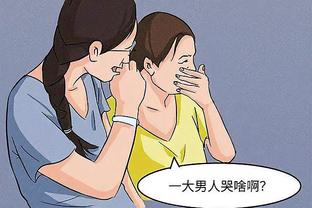 加微信了没？哈利伯顿朋友圈&微博动态中文：我爱你们 中国的好友